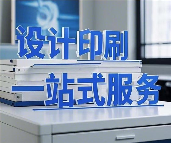 微信图片_20250227135416