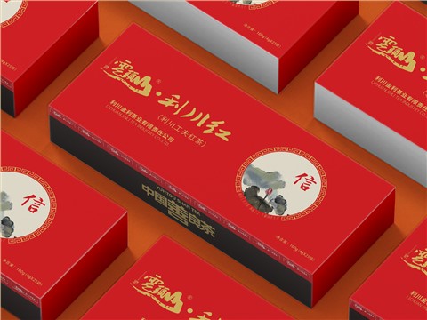 高档茶叶礼品包装盒
