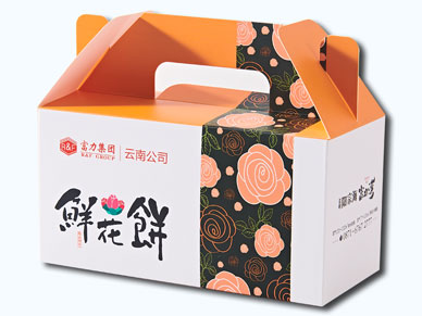鲜花饼包装盒