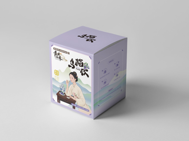 柒白茶包装盒紫色388X291MM-1